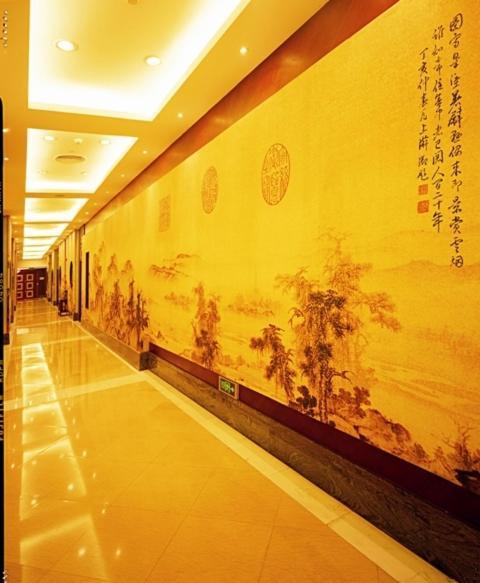 Phoenix Hotel Wuyi เจียงเหมิน ภายนอก รูปภาพ